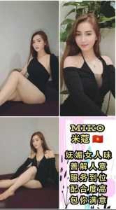 Screenshot 20250905 140517 org telegram messenger LaunchActivity