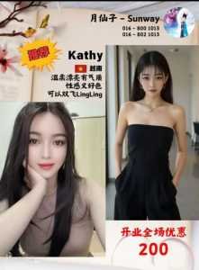 Screenshot 20251003 162811 org telegram messenger LaunchActivity