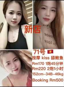 Screenshot 20251003 221843 org telegram messenger LaunchActivity