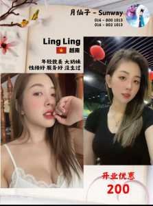 Screenshot 20251006 162212 org telegram messenger LaunchActivity