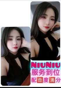 Screenshot 20251017 145922 org telegram messenger LaunchActivity