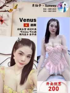 Screenshot 20251021 200113 org telegram messenger LaunchActivity