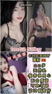 Screenshot 20251106 104238 org telegram messenger LaunchActivity