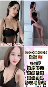 Screenshot 20251127 162703 org telegram messenger LaunchActivity