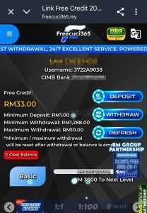 Screenshot 20251204 091422 com android chrome CustomTabActivity