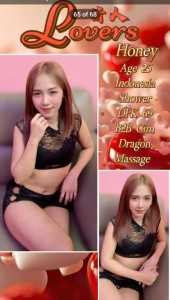 Screenshot 20251216 193657 org telegram messenger LaunchActivity