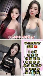 Screenshot 20260107 111113 org telegram messenger LaunchActivity