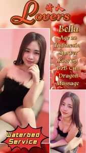 Screenshot 20260106 173330 org telegram messenger LaunchActivity