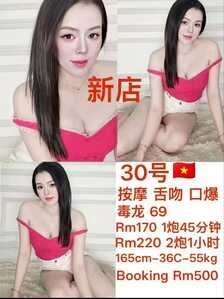 Screenshot 20260112 125006 org telegram messenger LaunchActivity