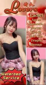 Screenshot 20260123 175313 org telegram messenger LaunchActivity