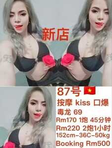 Screenshot 20251220 161911 org telegram messenger LaunchActivity