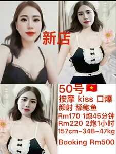 Screenshot 20260215 150957 org telegram messenger LaunchActivity