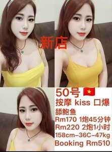 Screenshot 20260418 085744 org telegram messenger LaunchActivity