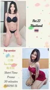 IMG 20250730 204715 380