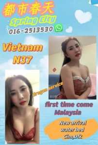 Screenshot 20230913 080548