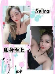 IMG 20240530 152408 545