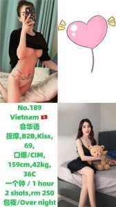 IMG 20250715 004748 650