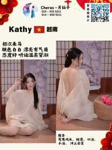 IMG 20250721 124436 909