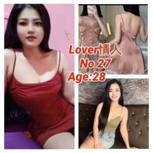 IMG 20250903 020320 173