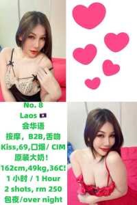 IMG 20250902 104932 597