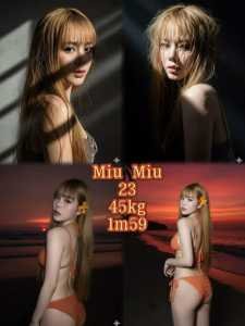 IMG 20251109 232019 571