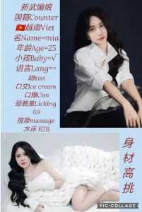 IMG 20251109 223923 416