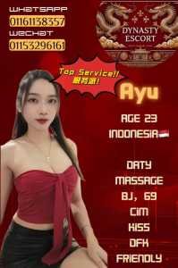 Ayu 1