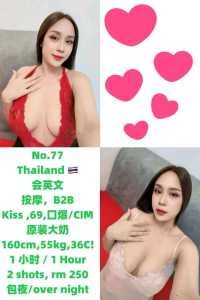 IMG 20251208 122506 611