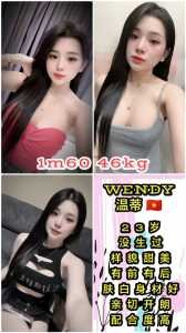 IMG 20251209 122238 502