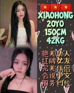 IMG 20251214 180304 182