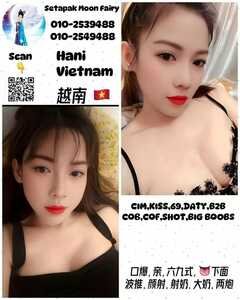 IMG 20260108 122843 955