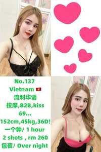 IMG 20260206 152205 467