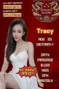 IMG 20260315 170954 239