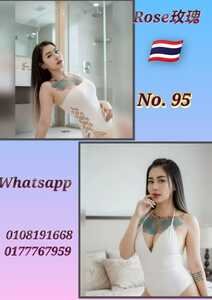 IMG 20260811 015435 553