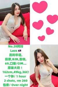 IMG 20260929 233131 047