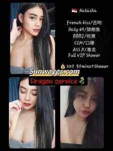 photo 2024 12 08 23 59 53