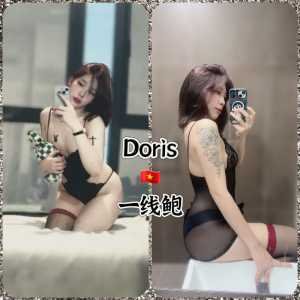 photo 2025 05 06 17 37 42