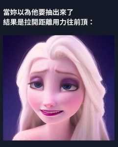 photo 2025 04 02 21 27 44