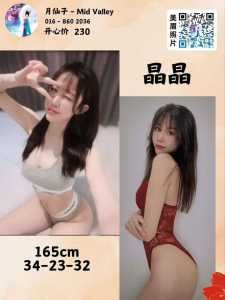 photo 2025 06 16 17 43 13