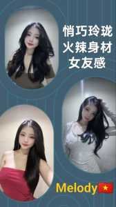 photo 2025 06 30 11 34 47