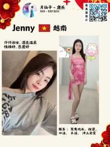 photo 2025 06 22 14 17 31