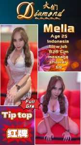 photo 2025 07 25 17 51 01