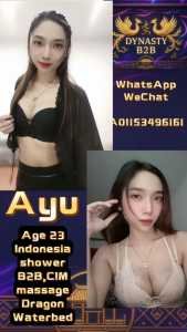 photo 2025 07 31 10 33 15