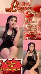 photo 2025 08 04 11 13 07