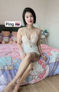 photo 2025 08 13 23 01 35