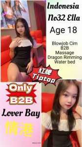 photo 2025 08 30 17 11 07