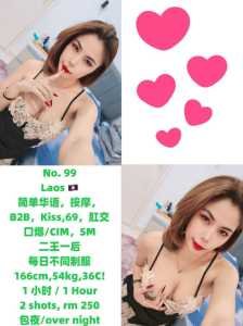 IMG 20250905 221623 639