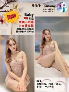 photo 2025 09 12 12 47 15