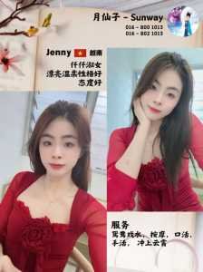 photo 2025 09 23 11 23 39