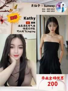 photo 2025 09 30 12 57 09